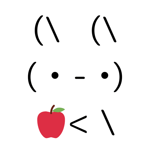 This is my apple